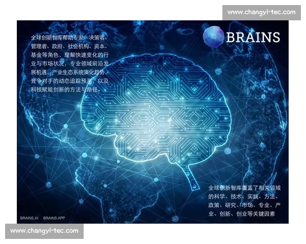 竞争对手分析驱动的市场策略优化与创新方法研究