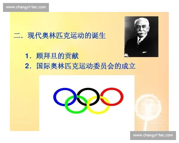 体育心理机制对运动表现与竞技状态调控的作用研究