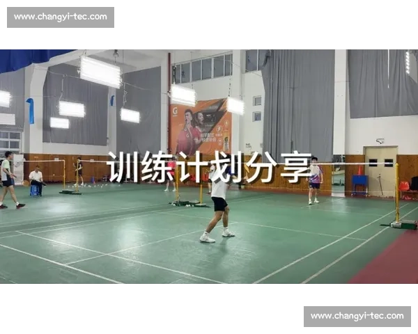 打造高效训练计划助力运动员实现卓越体育目标